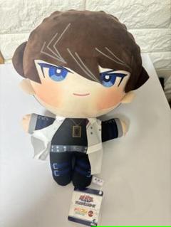 遊戯王デュエルモンスターズ　みにコレ！BIGぬいぐるみ　海馬瀬人
