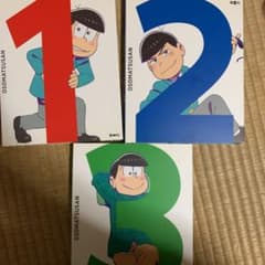 おそ松さん DVDのサムネイル