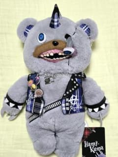 USJ ホラーナイト ハミクマパンク ぬいぐるみ ユニバ ハロウィン