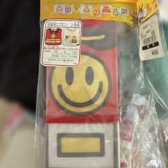アンパンマン 食事用エプロン 2枚組 新品のサムネイル