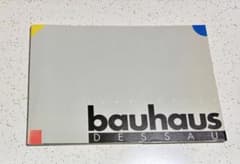【良品】bauhaus DESSAU バウハウス デッサウ コレクションのサムネイル