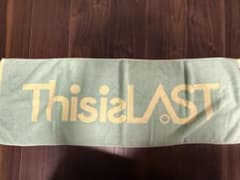 This is LAST ロゴタオル ミントグリーン ライブグッズのサムネイル
