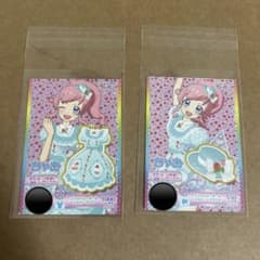 アイカツ　ちゃおコラボ2枚セットのサムネイル