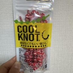 COOL KNOT 赤 Lのサムネイル