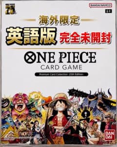 one piece card game 25th anniversary 영어판