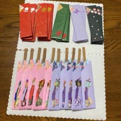 おもてなし箸袋のサムネイル