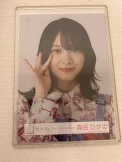 【大幅値下げ】 森田ひかる 櫻坂46「2ndTOUR2022」青衣装 直筆サイン 櫻坂46 森田ひかる 2nd TOUR 2022 青衣装 生写真 - メルカリ