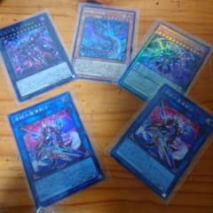 Age of overload カードまとめのサムネイル