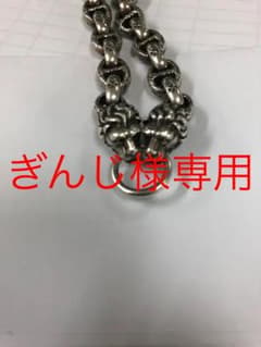 ライオンブレスレットのサムネイル