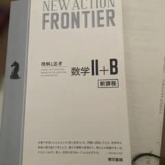 new actionFRONTIERのサムネイル