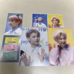 straykids フィリックス センイル カプホのサムネイル