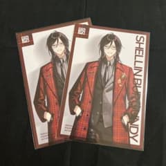 にじさんじファッショナブルオータムポストカード　シェリン・バーガンディ×2のサムネイル