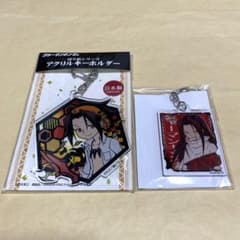 샤먼 킹 SHAMAN KING 아크릴 키 홀더 (2 개)