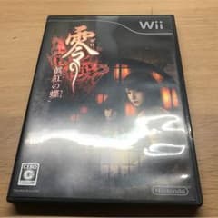 wiiソフト 零 真紅の蝶のサムネイル