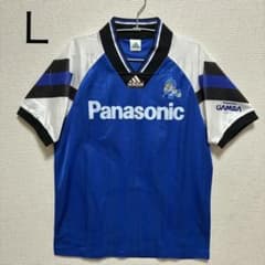 【流通数極小】ガンバ大阪1992初代ユニフォーム adidas ヴィンテージ Ｌのサムネイル