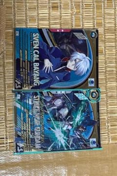 アーセナルベーススウェン&ノワールのサムネイル