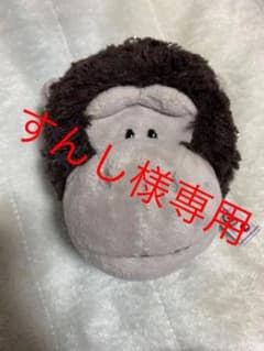NICIゴリラパスケースのサムネイル