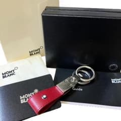 MONT BLANC バーガンディ キーホルダー 楽天市場】MONTBLANC モンブラン キーリング MB Sartorial Key