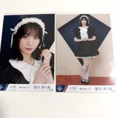 ち*ん様 ノイミー 冨田菜々風 ダイヤモンドメイド 座り アザーカット 生写真 冨田菜々風 ノイミー特別公演2025 メイド衣装 アザーカット ヨリ