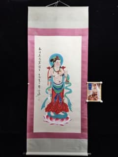 純手描き 張大千 人物画 掛軸 四尺中堂 - メルカリ