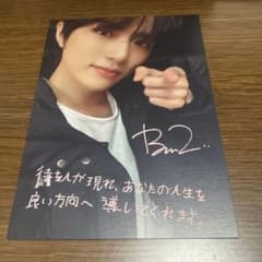 TXT トレカ おみくじ ヨンジュン still dreaming ラキドロ TXT ヨンジュン Still Dreaming ラキドロ おみくじ TXT トレカ