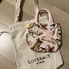 LOVERARY BY FEILER フェイラー ラブマイシューズ 福袋 バッグ - メルカリ