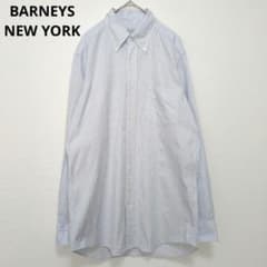 バーニーズニューヨーク ストライプシャツ ボタンダウン 綿100% 40 ブルー