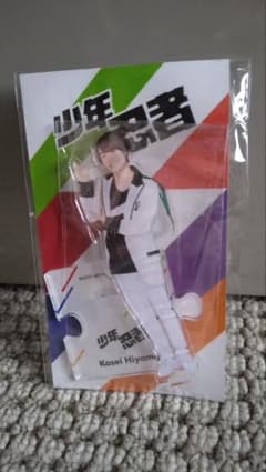 檜山光成　アクスタセットのサムネイル