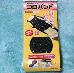 雪道の滑り止め❤️コロバンド  Mサイズ 新品・送料込のサムネイル