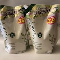 m76832004568_1.jpg?1713948152