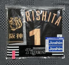 阪神タイガース ブラックダイナマイトシリーズ ユニフォーム Lサイズ