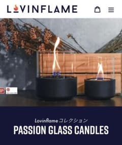 【Lovinflame】グラスキャンドルのサムネイル