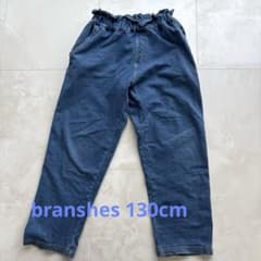 branshes やわらかマカロンパンツ　130サイズのサムネイル