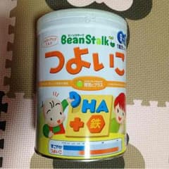 mamachan様専用のサムネイル