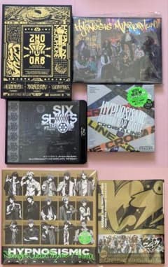히프노시스 마이크 CD, 블루레이 6점 정리 판매