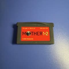 【正常動作品】GBA MOTHER 1+2 ソフトのみ