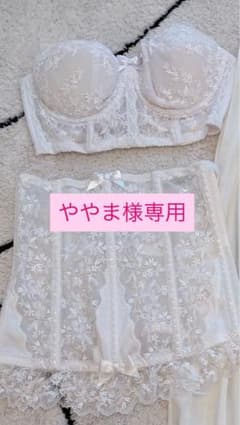 【ややま様専用】ブラ、ニッパーセットのサムネイル