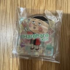 ヒロコロ様専用のサムネイル