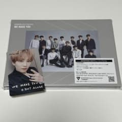SEVENTEEN WE MAKE YOU 初回限定盤B ジョンハン トレカ - メルカリ