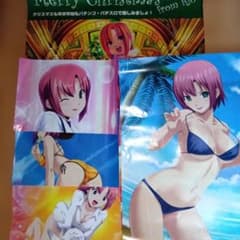SBJ リオパラダイス　ポスターセット　ジャンクのサムネイル