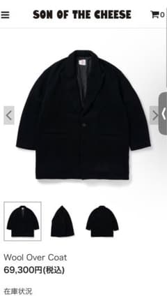 son of the cheese Wool Over Coat サノバチーズのサムネイル