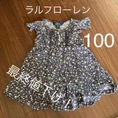 ポロラルフローレン   ワンピース　100のサムネイル