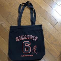 ジャイアンツの坂本のトートバッグのサムネイル