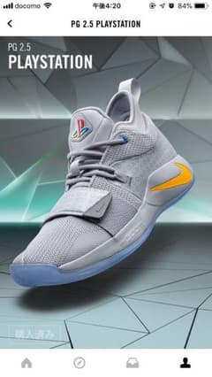【27cm】PlayStation プレイステーション×NIKE pg2.5のサムネイル