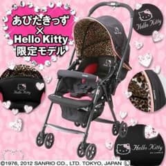 キティちゃん♡ヒョウ柄♡ベビーカーのサムネイル
