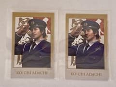 龍が如く　冠婚葬祭展　ショットイメージカードコレクション　足立宏一