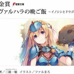 ellie様専用のサムネイル