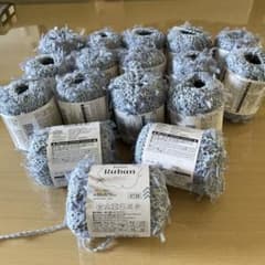 サマーヤーンのサムネイル