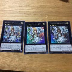 ライトロードセイントミネルバのサムネイル