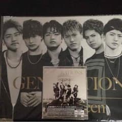 Evergreen A3クリアポスター付  ①のサムネイル